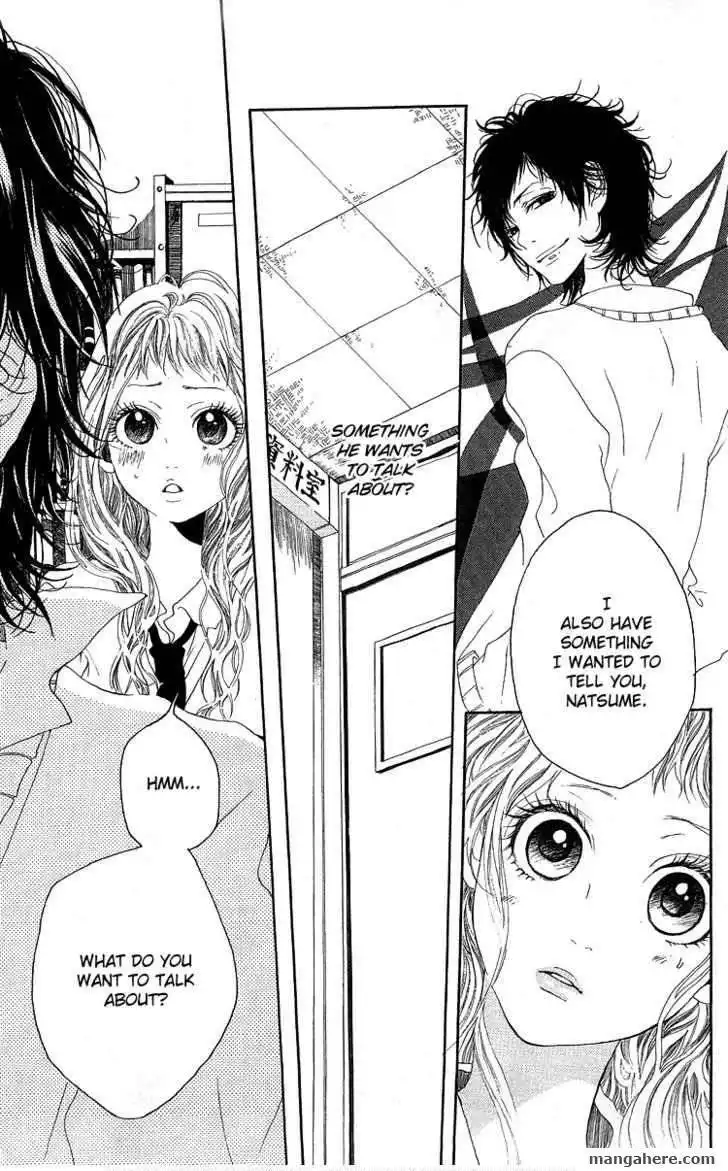 Kanojo No Honnou Chapter 1 20